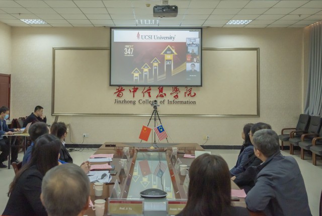 我校与马来西亚思特雅大学举行线上合作交流会议