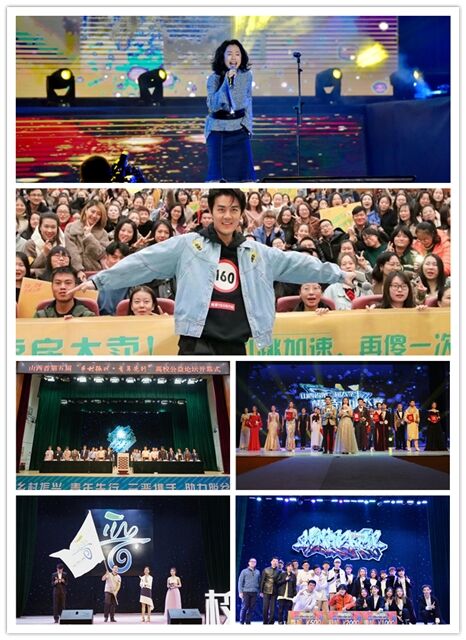 信息学院2018年度十件大事