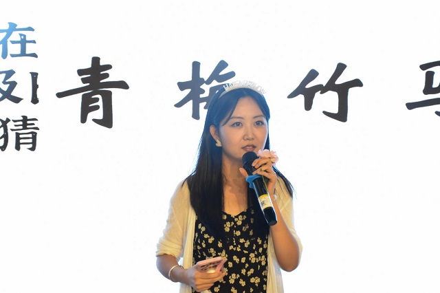 立德逐梦 幸福奋进——我校开展8-9月教职工生日会暨新教职工联欢会