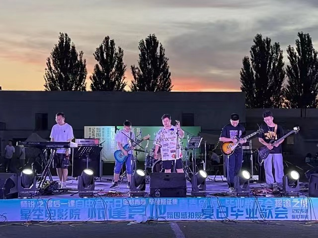 青春不散场 一起向未来——2022届毕业生“致远方”毕业季系列活动圆满落幕