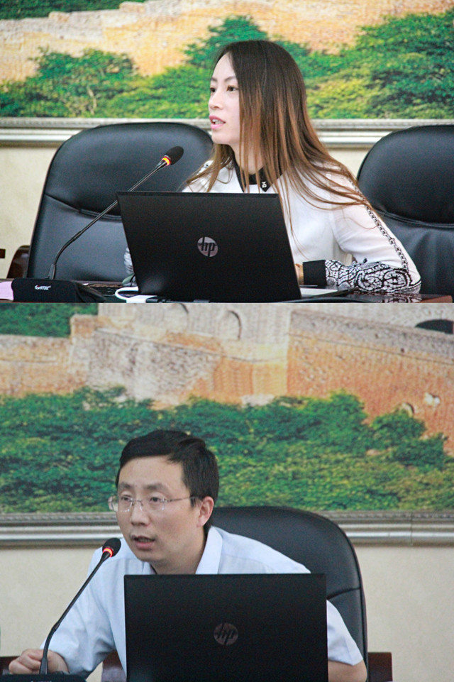 学校召开网络安全宣传工作协调会