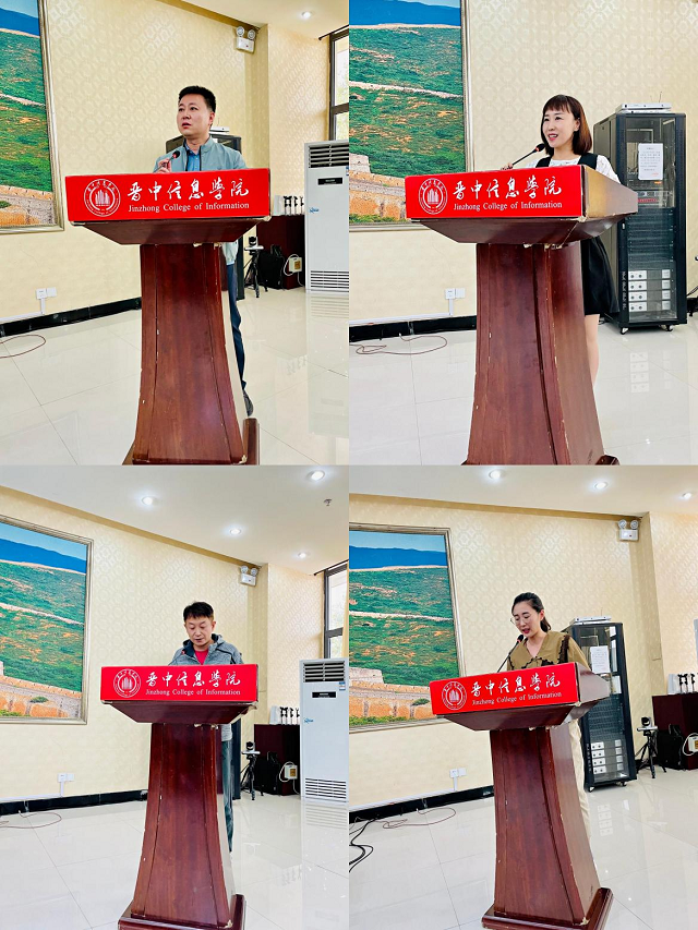 我校召开2022届毕业生就业创业工作部署会