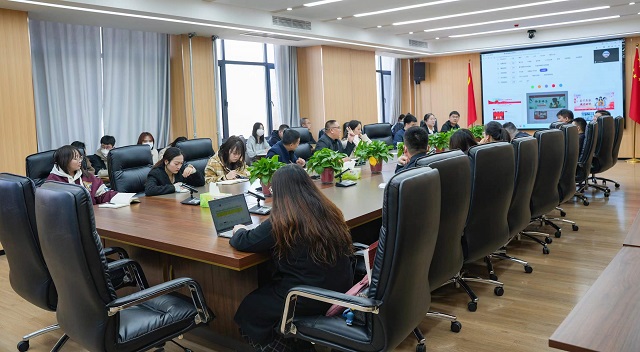我校召开学校官方网站建设项目启动会