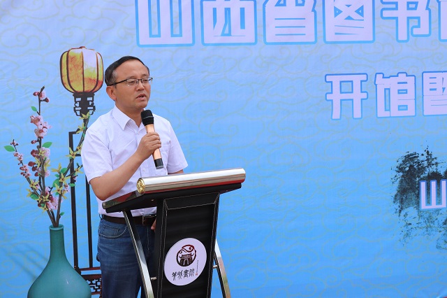 山西省图书馆首个高校流通分馆落户我校箕城书院