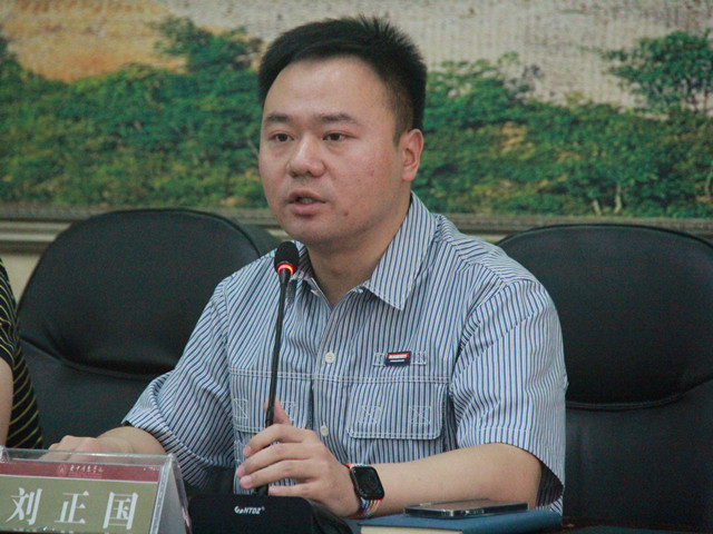 学校召开网络安全宣传工作协调会