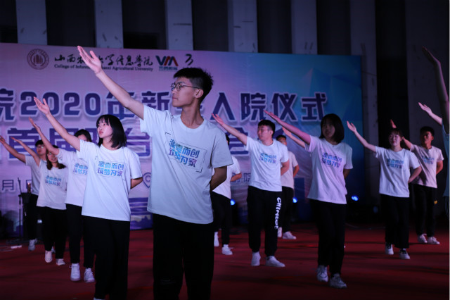 书院入院仪式共迎学习生活新体验
