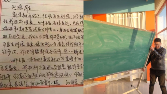 刘晓雄:做真心关爱、真情温暖、真诚感动的辅导员