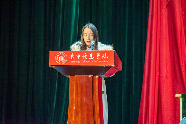 我校妇联成立大会暨第一次妇女代表大会顺利召开