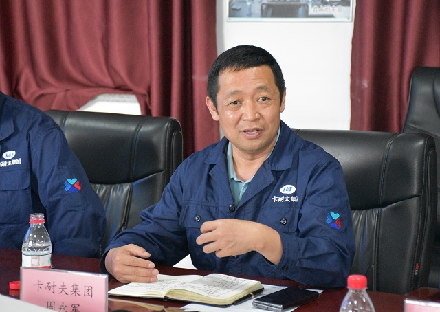 访企拓岗,我校开启校地、校企合作新篇章