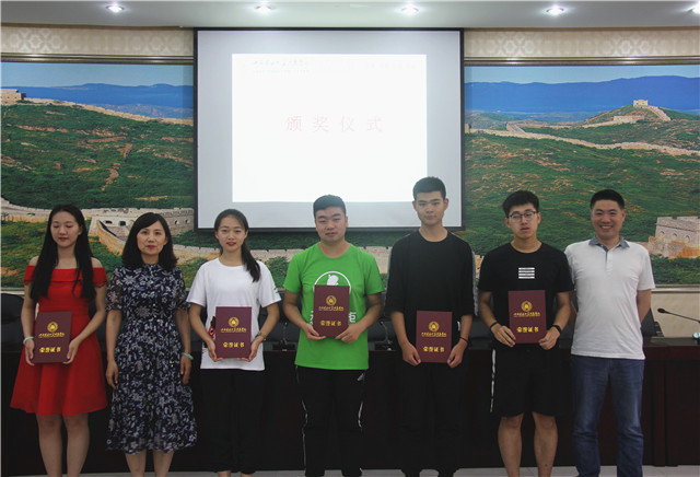 我校第八届创新创业大赛圆满落下帷幕