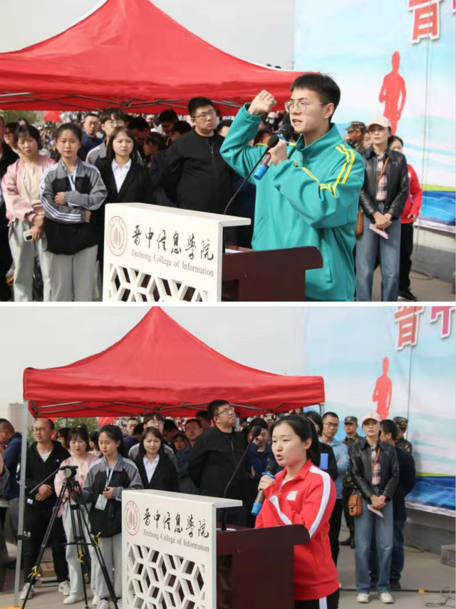 创意满满 我校2020级军训成果汇报表演暨第十三届田径运动会开幕式震撼来袭