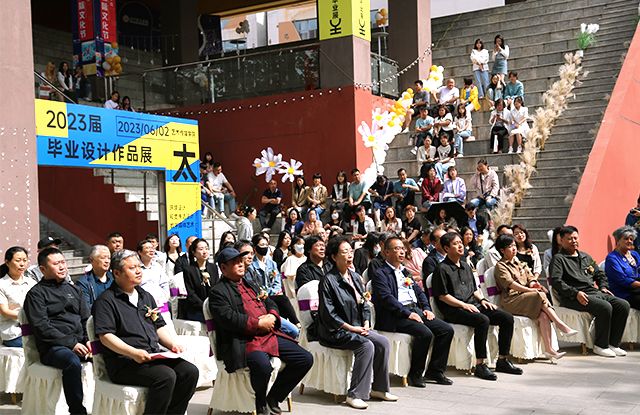 我校艺术传媒学院2023“太谷里”毕业设计展启幕