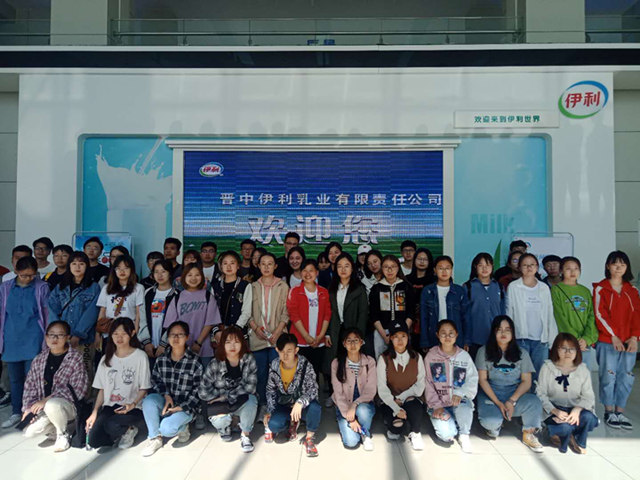 【淬炼商学院】认知实习系列报道之三：走进企业 感知品牌的力量