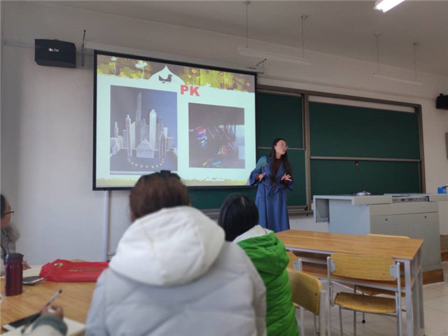 培训经验交流学习,促进教师共同成长