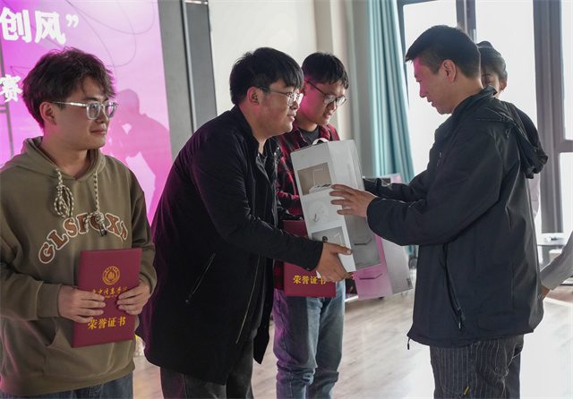 第二届“Creative Time”信满创风创意酷拍大赛决赛圆满落幕
