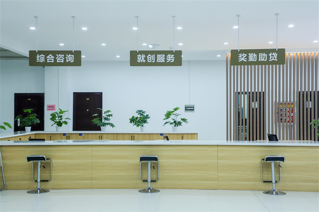 “一站式”学生服务中心落成,竭诚为信院学子服务!