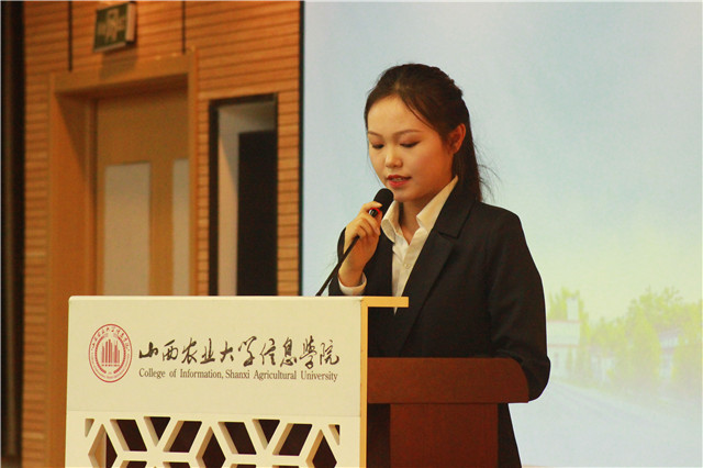 我校2019级荣誉生开学典礼暨远景开放日成功举办