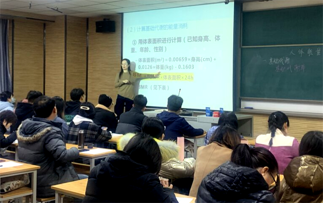 【示范课堂】由繁化简 用数字去解说能量构成肌理——本学期第八次优秀青年教师示范课