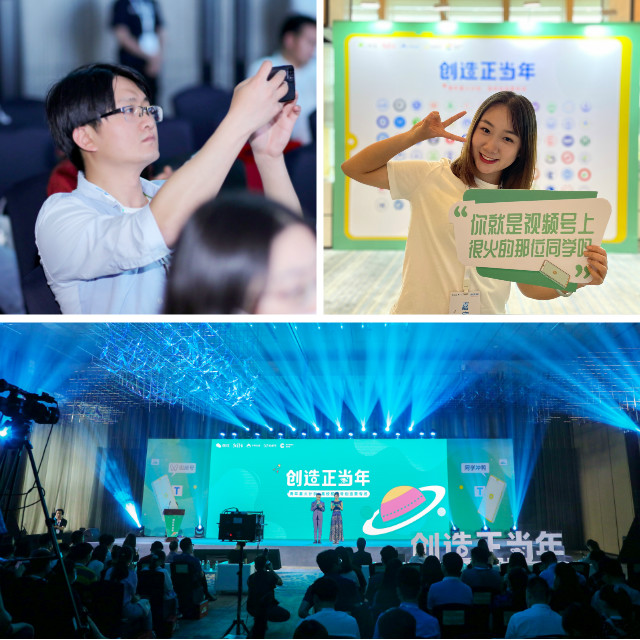 喜报!我校2个视频号荣获国家级荣誉
