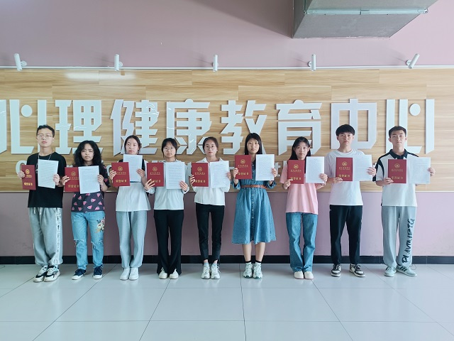 我校第十一届“5·25”大学生心理健康教育月系列活动顺利完成