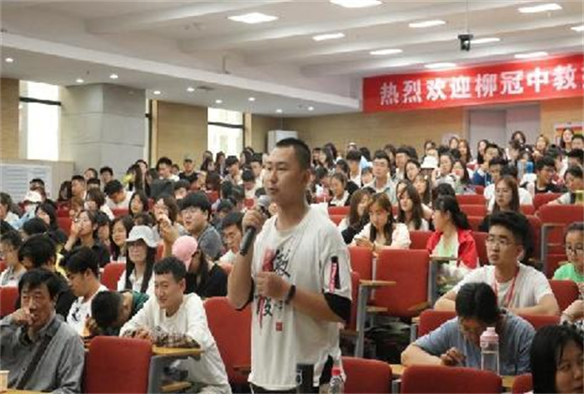 柳冠中教授带来《从“造物”向“谋事”思维方式转变》的主题讲座