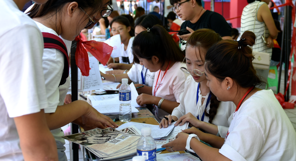 【喜迎新生】图说2017级新生报到注册