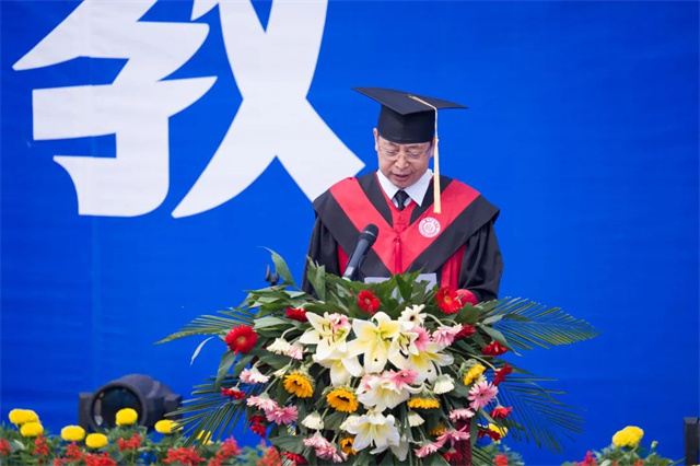 跃入人海 奔赴未来——我校隆重举办2023届学生毕业典礼暨学位授予仪式