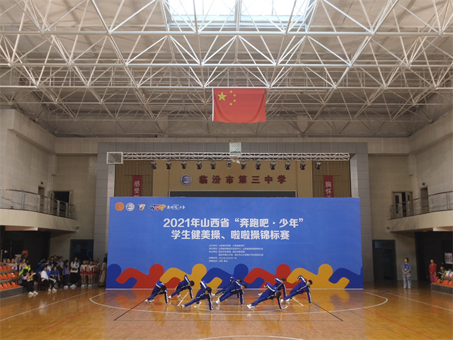 我校运动舞蹈队在省赛中勇夺5项第一