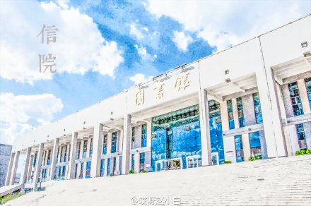 一封毕业生的来信《学弟、学妹 我想对你说》