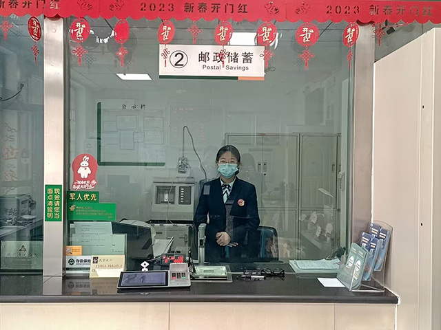 【就业创业·青年有话说】为自己佩戴青春勋章