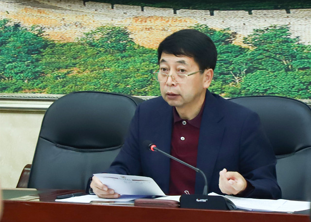 后勤保障部门召开提升师生满意度工作登上新台阶的安排部署会