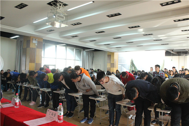 我校2018级荣誉生开学典礼暨远景开放日成功举办