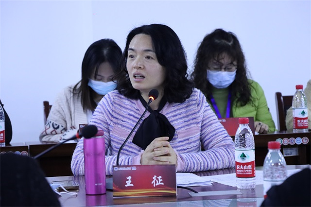 集团完满教育委员会第十二次全体会议召开