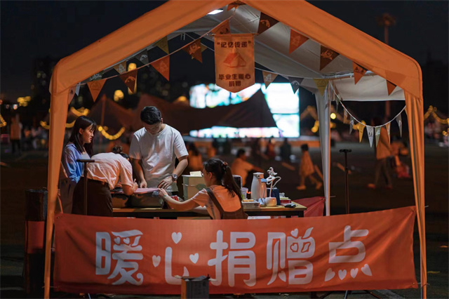青春不散场 一起向未来——2022届毕业生“致远方”毕业季系列活动圆满落幕
