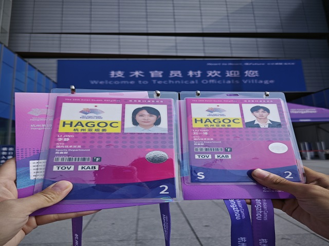 荣誉与责任！我校教师以裁判身份亮相杭州亚运会