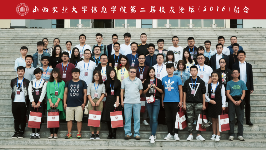 同窗共聚 拾忆青春