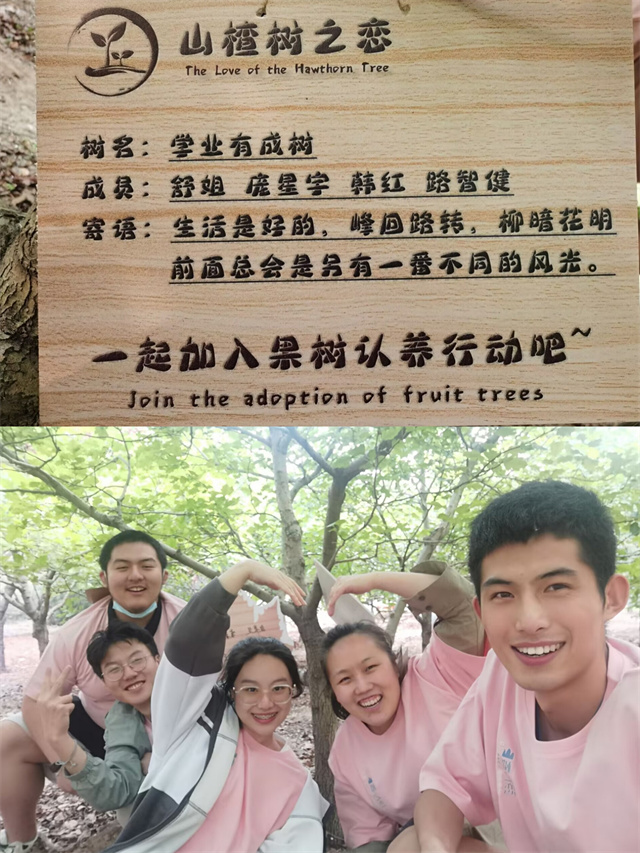 【心声·咱们的异科行】以爱为底色，作念有温度的领航东说念主