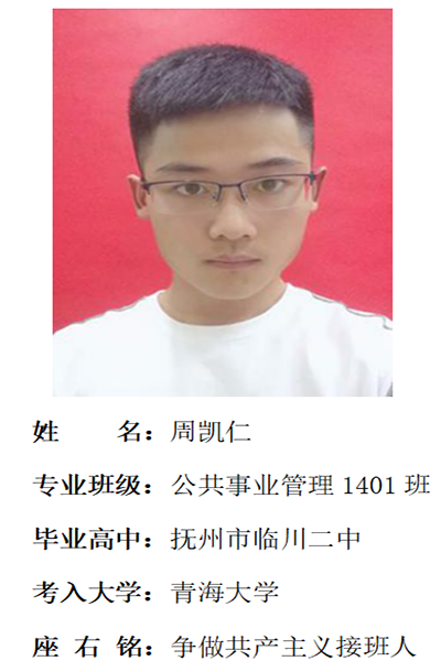 我校2018年考研形势喜人 位居全国同类院校前列