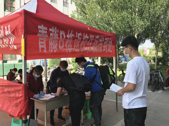 我校第二批毕业年级学生顺利返校