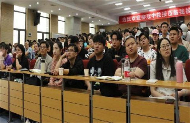 柳冠中教授带来《从“造物”向“谋事”思维方式转变》的主题讲座