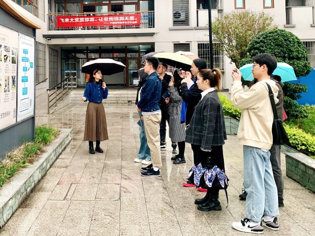 积聚动力,思维“破圈”我校书院教师赴移通交流学习