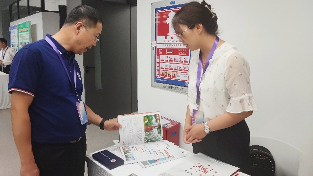 “1+4+1+4+8”我校受邀在第八届海峡两岸暨港澳地区高校现代书院制教育论坛全面发声