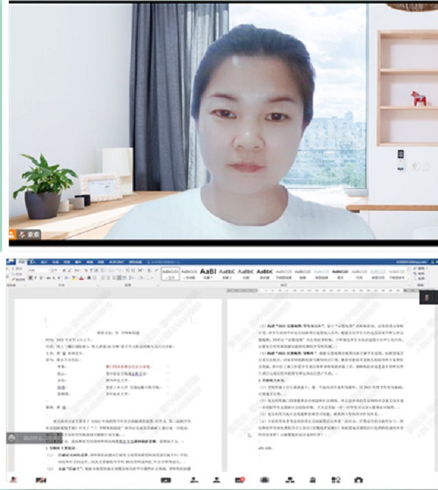 我校师生精彩发声高校跨学科创新课程联盟中期汇报大会
