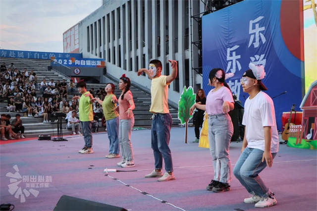 毕业音乐会,信院师生和安子与九妹乐队一起燃爆这个盛夏!
