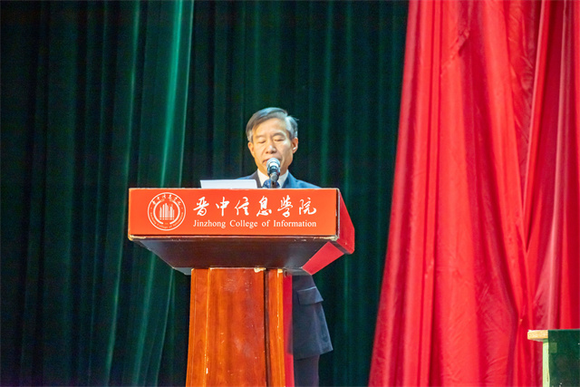 我校妇联成立大会暨第一次妇女代表大会顺利召开