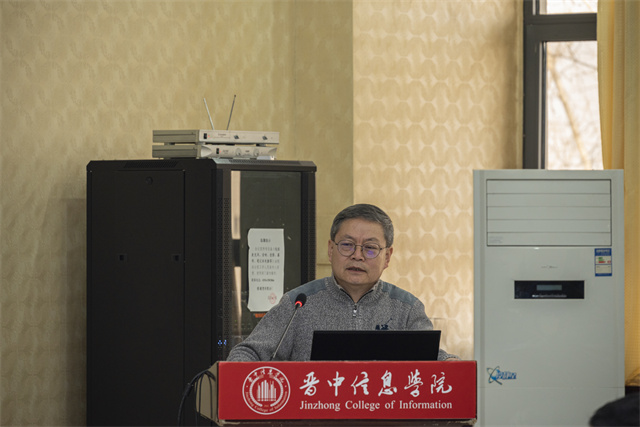 学校召开2021年终工作总结大会