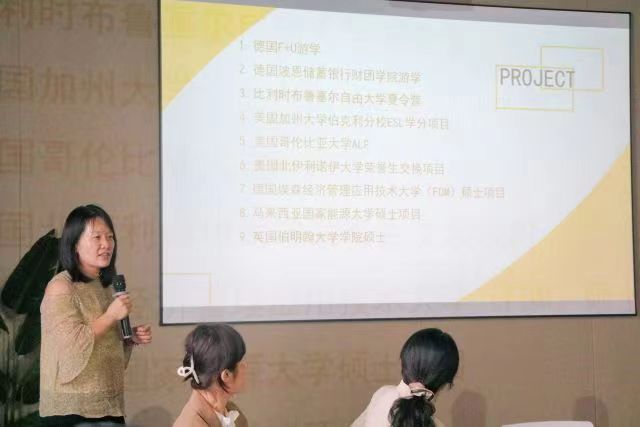 【家长开放日】商务英语学院簇拥家校联动同心圆 筑学生完满成长梦想
