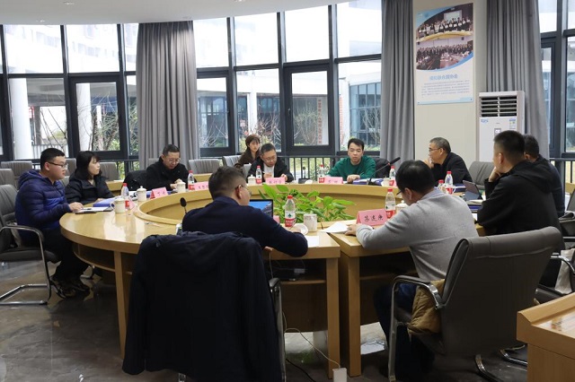 我校参加中国新商科大学集团三校名师工作会议