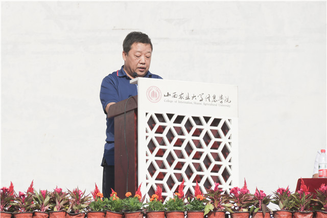我校隆重举办开学典礼暨军训动员大会
