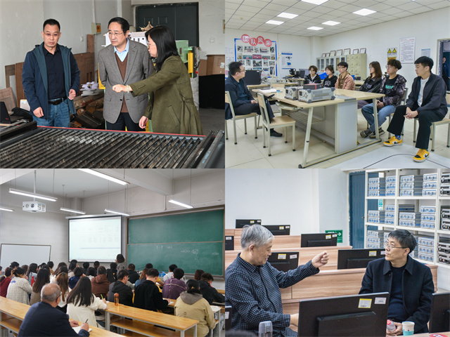 我校申请学士学位授予单位授权评审工作顺利完成